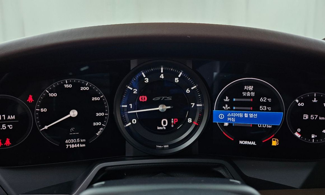 Porsche 911 Carrera 4 GTS Cabriolet, 2022