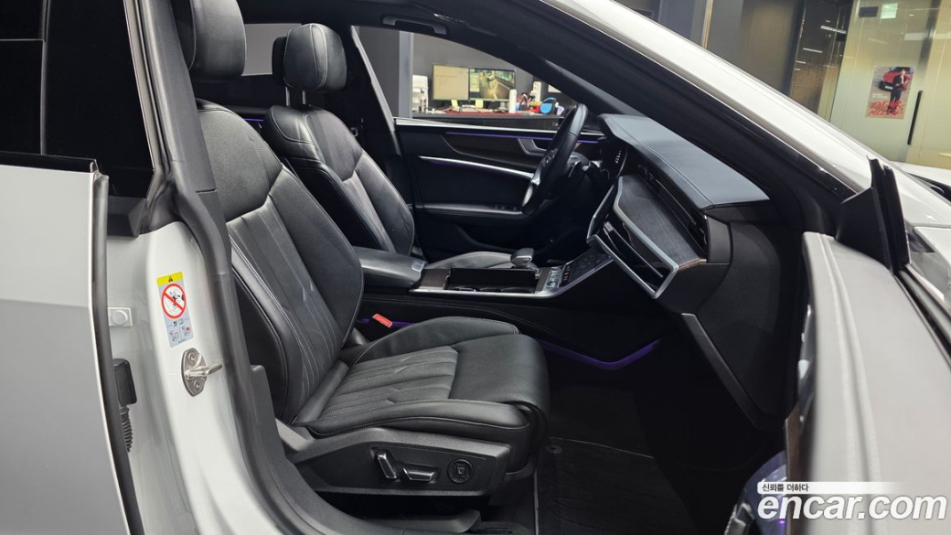 Audi A7 55 TFSI Quattro Premium, 2022