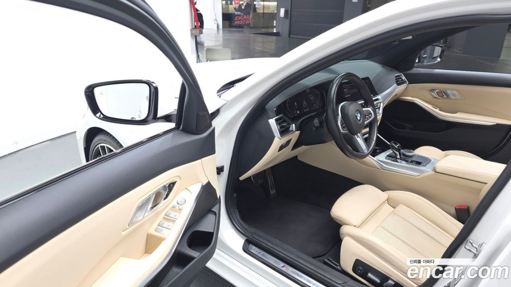 BMW 3-Series 320d M Sport, 2022