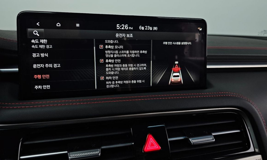 Genesis G70 Gasoline 2.5T 4WD, 2024