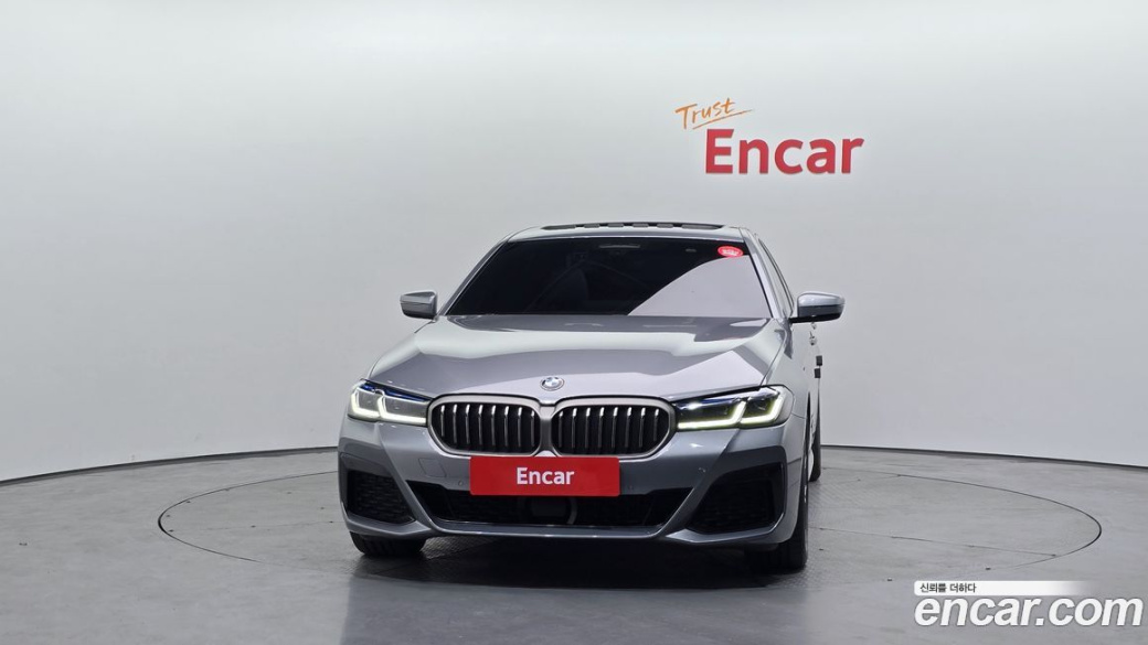 BMW 5-Series 530i M Sport Package, 2023