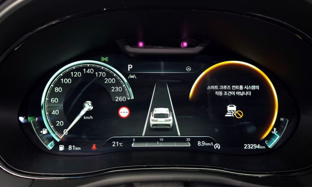 Genesis GV70 2.5T Gasoline AWD, 2023