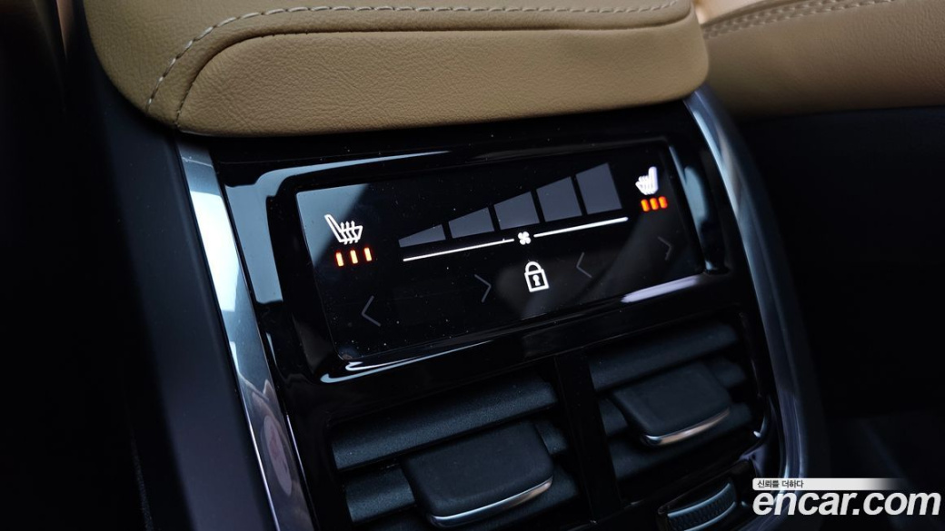 Volvo XC60 B5 Ultimate Bright, 2024