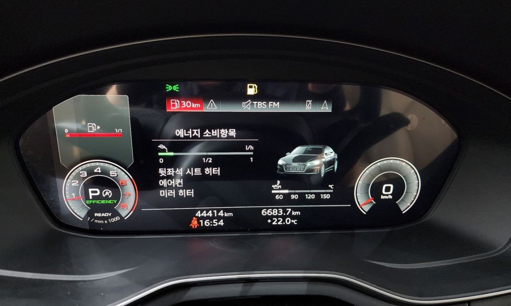 Audi A5 40 TFSI Quattro Premium Sportback, 2023