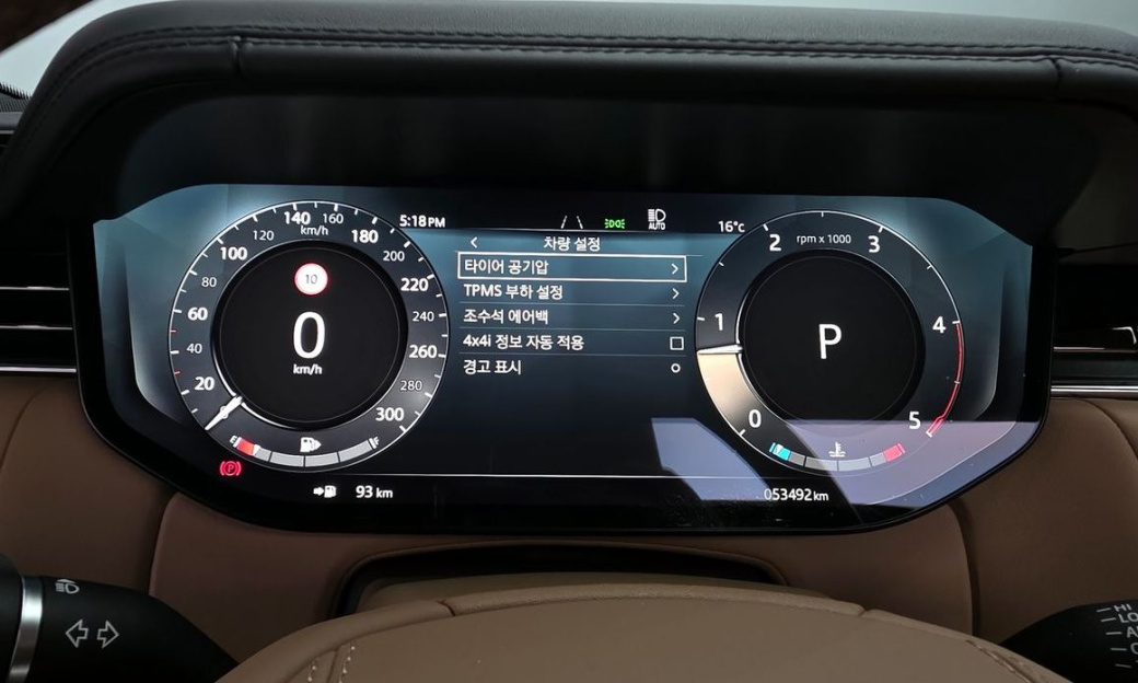 Land Rover Range Rover D350 Autobiography Long Wheel Base, 2024