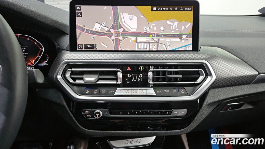 BMW X4 xDrive20i M Sport Pro Special Edition, 2025