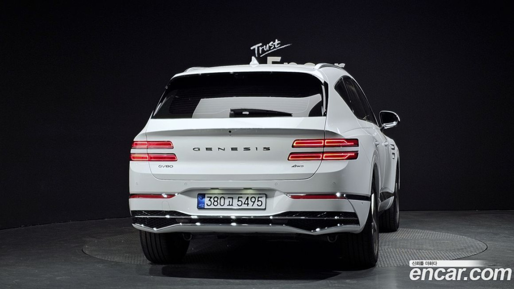 Genesis GV80 2.5T Gasoline AWD, 2025