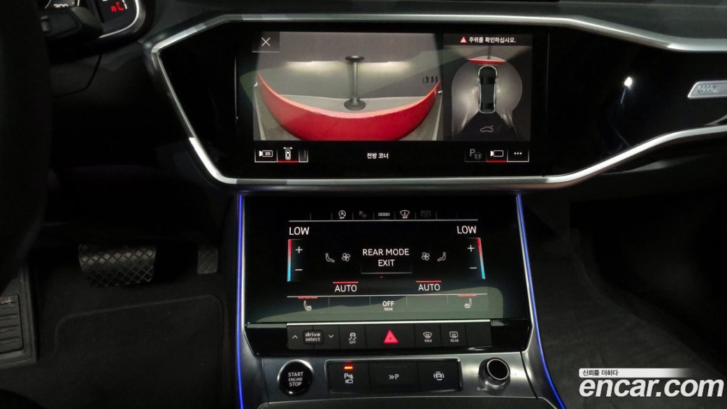 Audi A6 45 TFSI, 2023