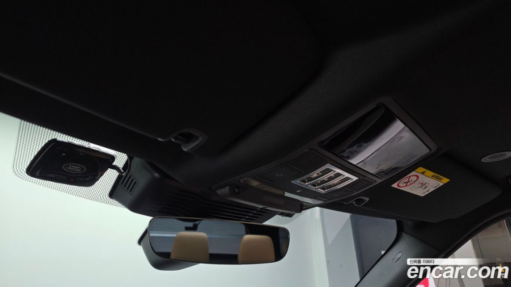 Land Rover Discovery P360 Dynamic HSE, 2024