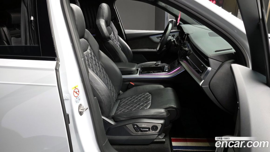 Audi Q7 55 TFSI Quattro Premium, 2022