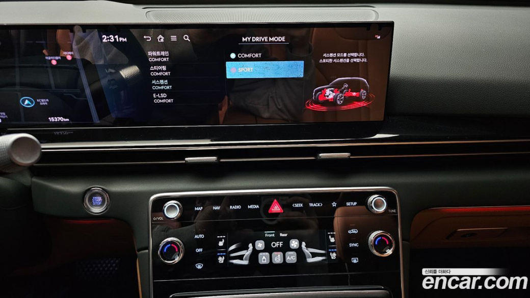 Genesis GV80 2.5T Gasoline AWD, 2024