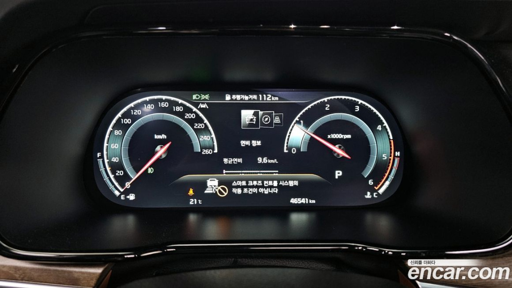Kia Mohave Diesel 3.0 4WD 6-Seater, 2022