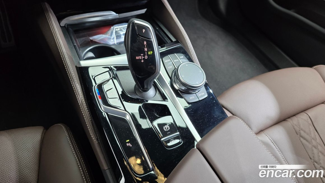 BMW 5-Series 530i M Sport Package, 2023