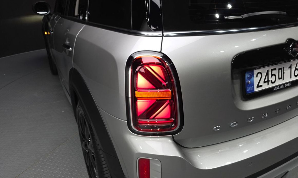 Mini Countryman Classic, 2024