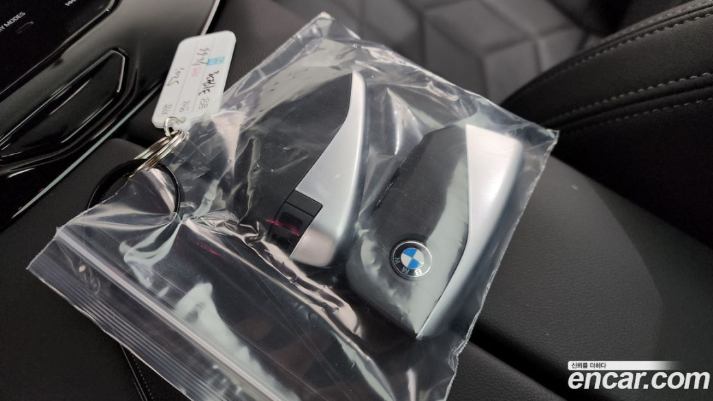 BMW 5-Series 520i M Sport, 2025