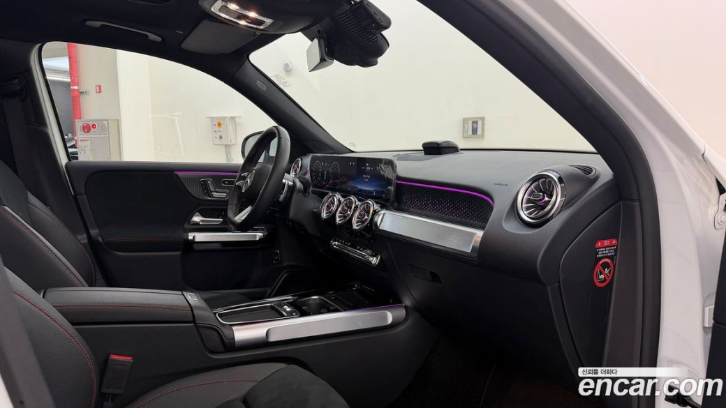 Mercedes-Benz GLB-Class GLB250 4MATIC, 2025
