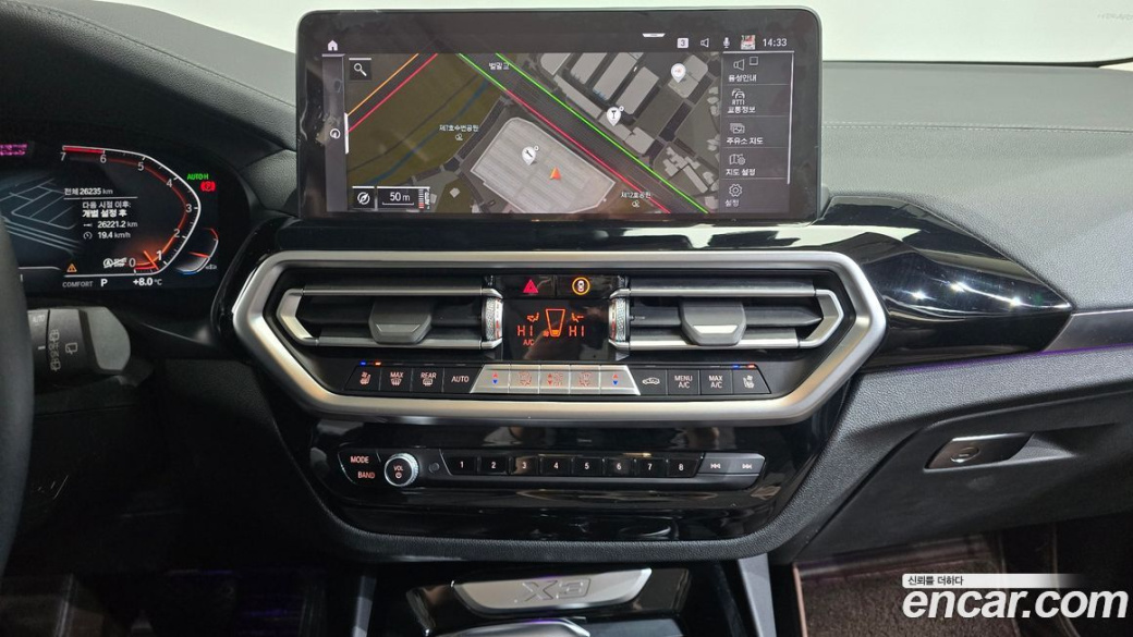 BMW X3 xDrive 20i, 2023