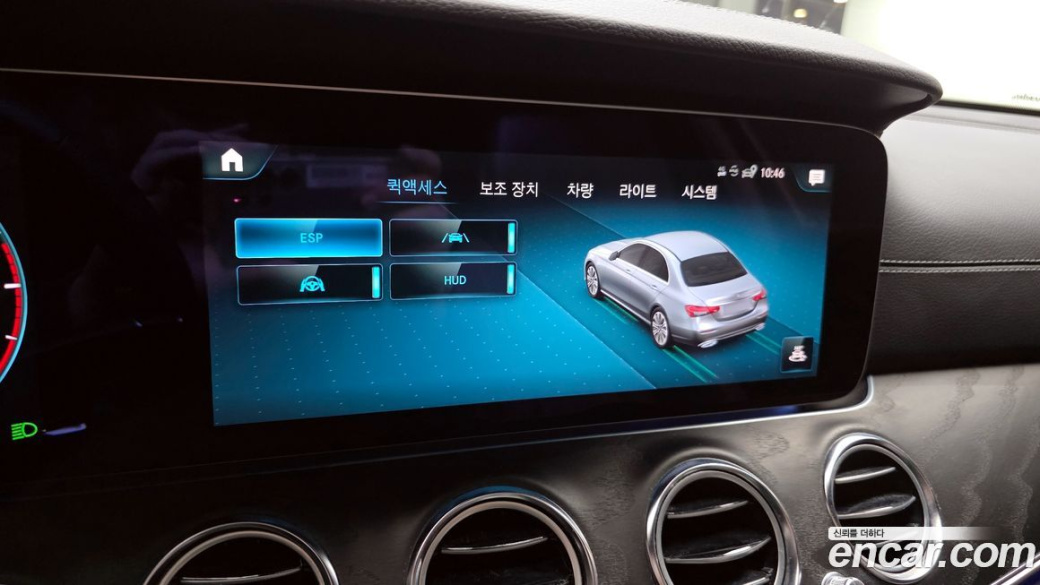 Mercedes-Benz E-Class E220d 4MATIC AMG Line, 2023