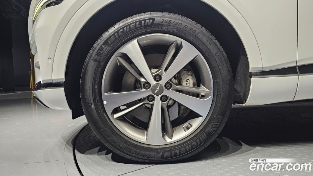 Genesis GV80 2.5T Gasoline AWD, 2022