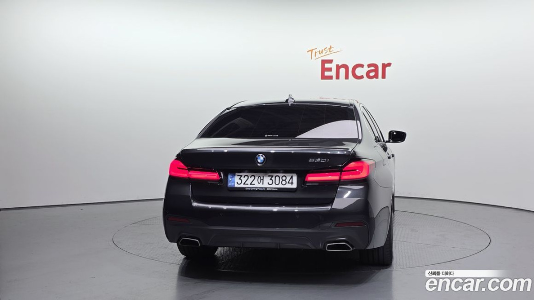 BMW 5-Series 530i M Sport Package, 2022