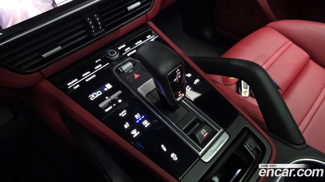 Porsche Cayenne 3.0 COUPE PLATINUM EDITION, 2022