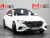 Mercedes-Benz E-Class E200 Avantgarde, 2025