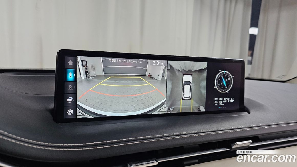 Genesis GV70 2.5T Gasoline AWD, 2023