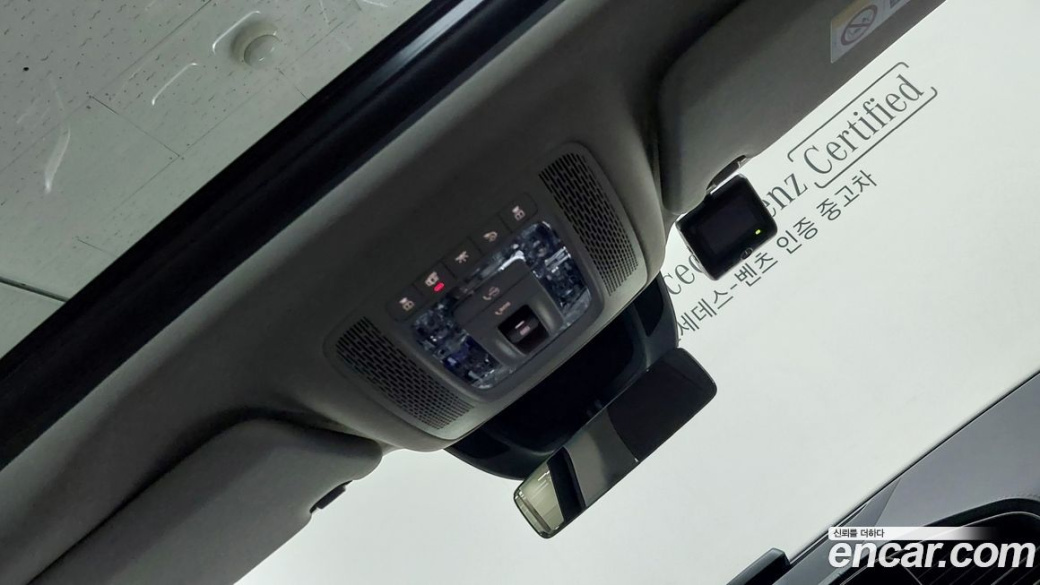 Mercedes-Benz GLE-Class GLE300d 4MATIC, 2023