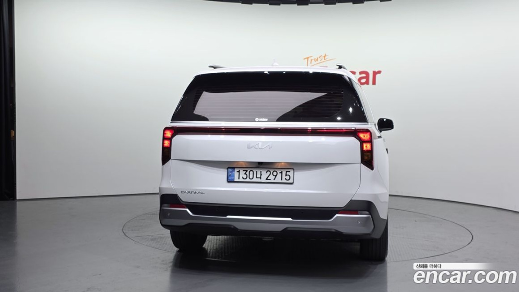 Kia Carnival 9-Seater Prestige, 2024