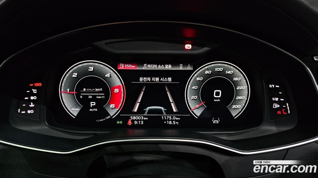 Audi A6 40 TDI Quattro Premium, 2021