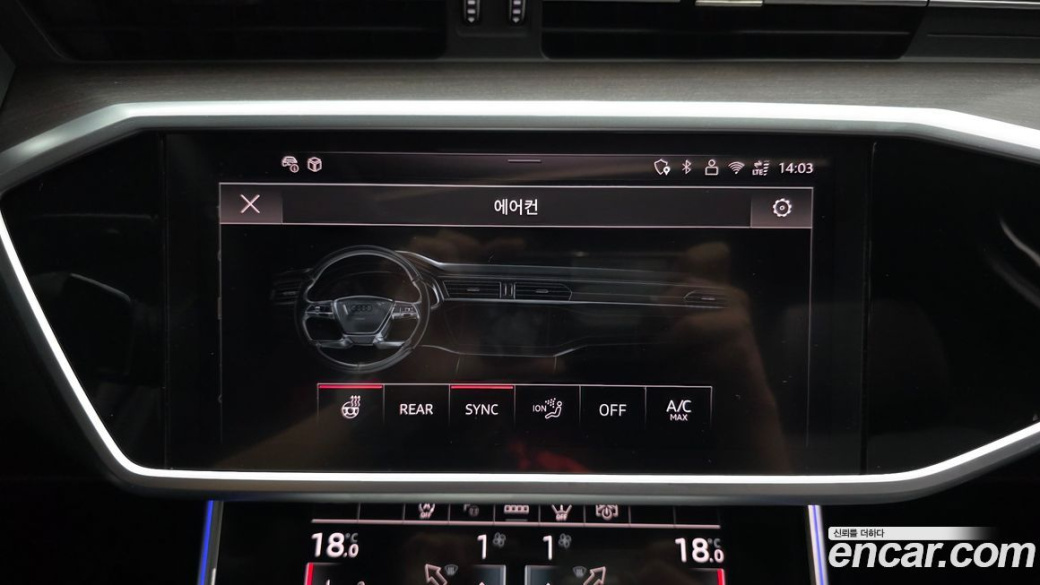Audi A6 45 TFSI Quattro Premium, 2025
