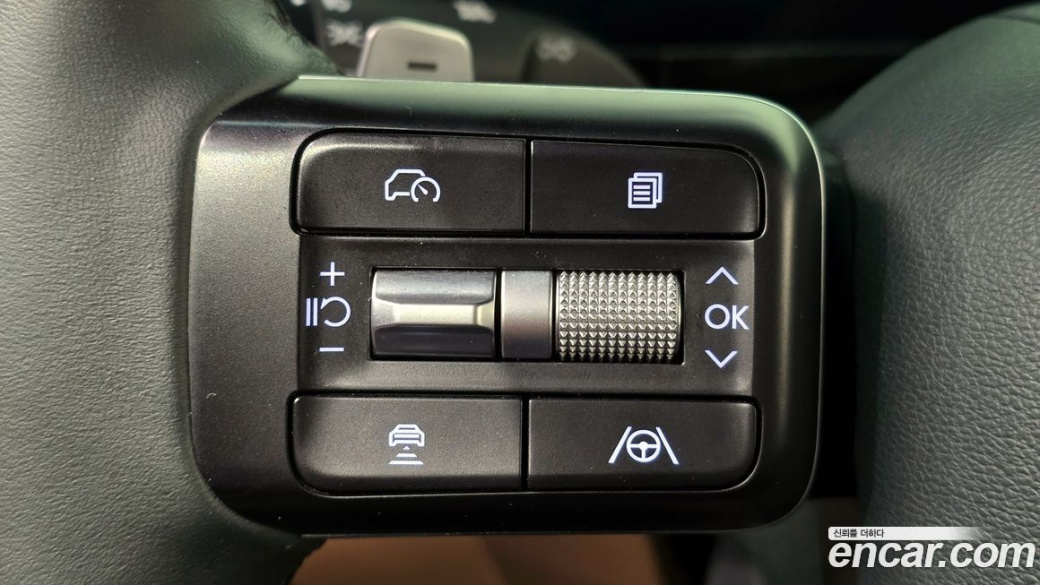 Hyundai Grandeur 2,5 Gasoline 2WD, 2023
