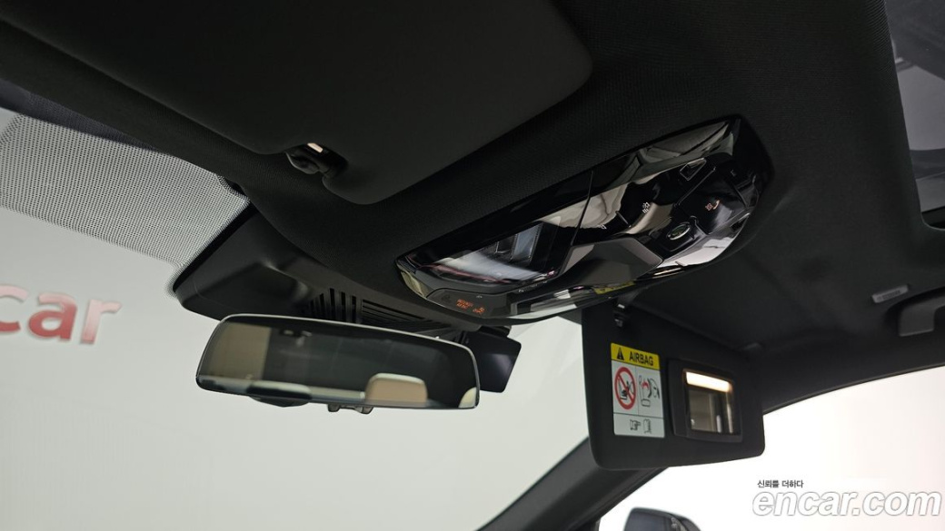 BMW 5-Series 520i Special Edition, 2026