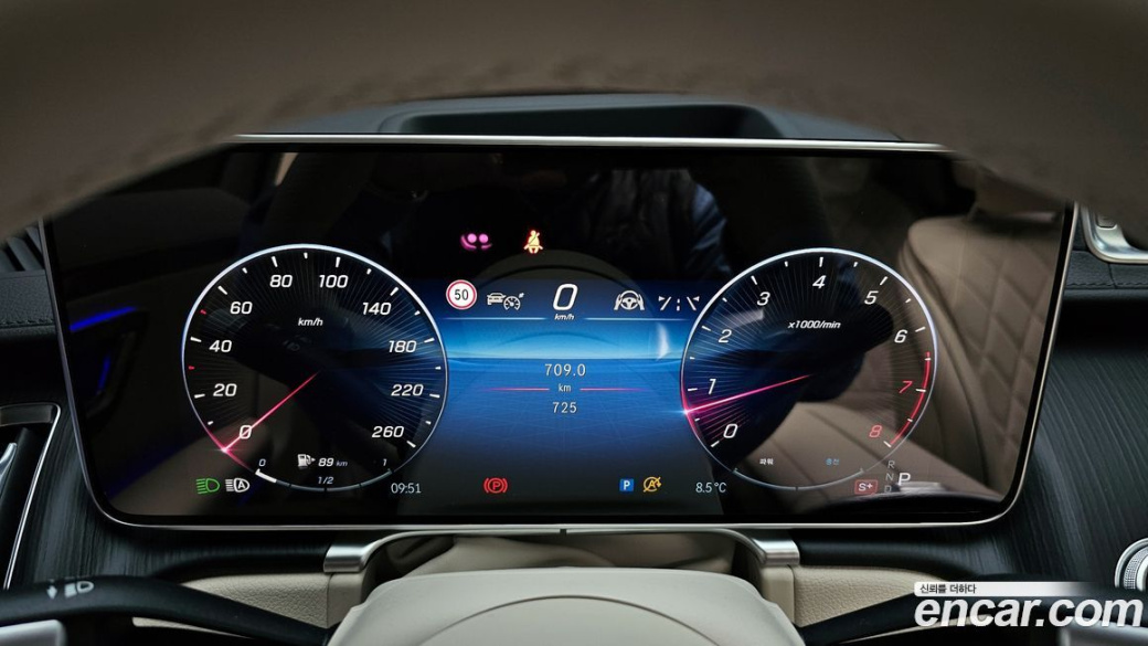 Mercedes-Benz S-Class S450 4MATIC, 2026