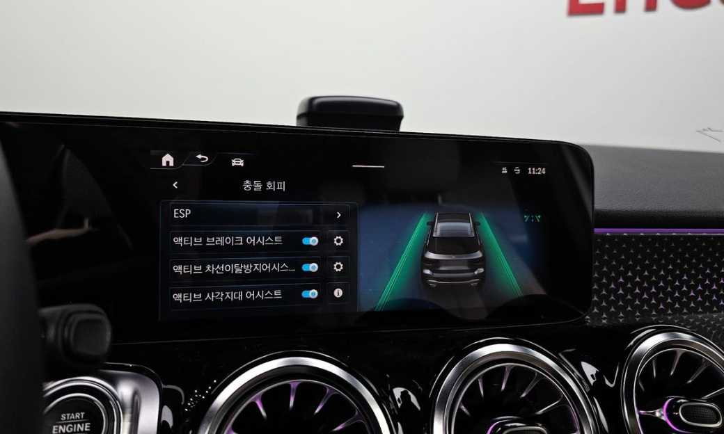 Mercedes-Benz GLB-Class GLB200 d, 2024