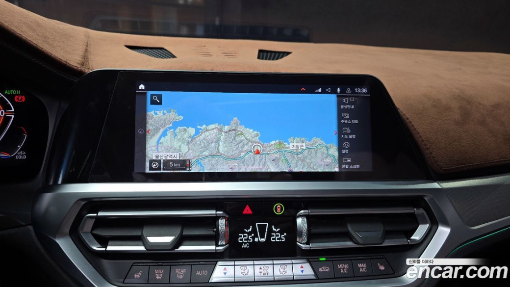 BMW 3-Series 320d Touring M Sport, 2022