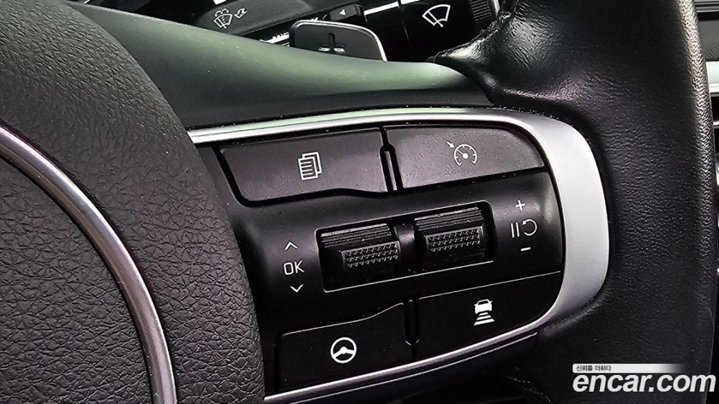 Kia K5 2.0, 2022