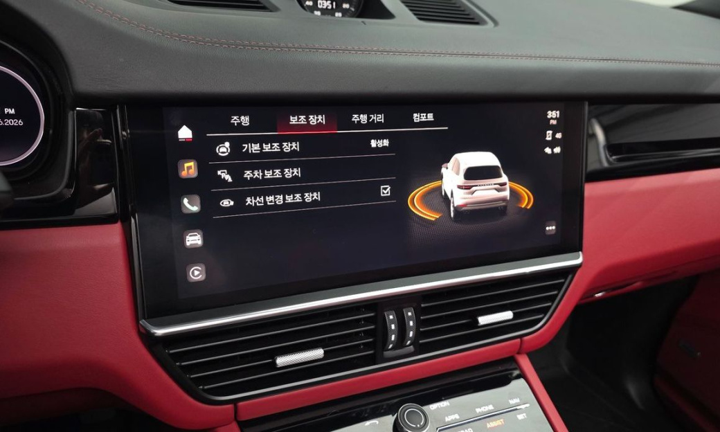 Porsche Cayenne 3.0, 2022