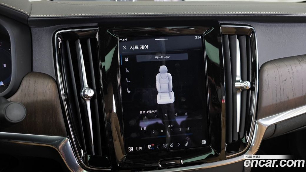 Volvo S90 B5 Inscription, 2022