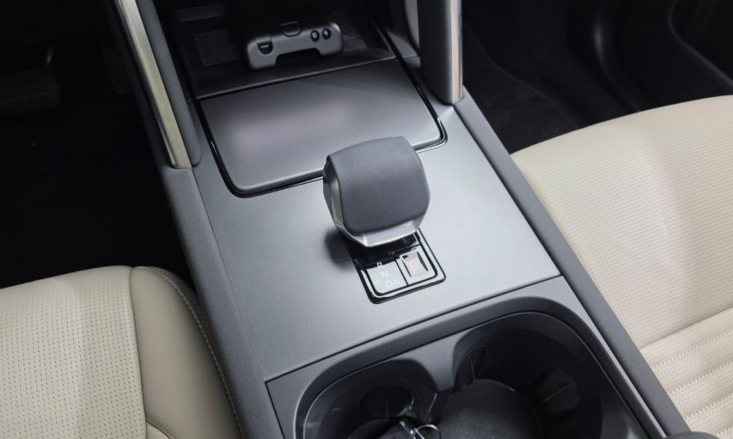 Land Rover Discovery Sport P250 S, 2025