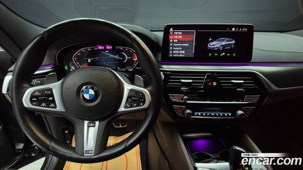 BMW Gran Turismo 620d M Sport, 2023
