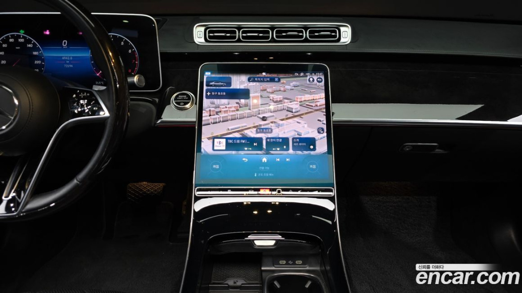 Mercedes-Benz S-Class S580L 4MATIC, 2021