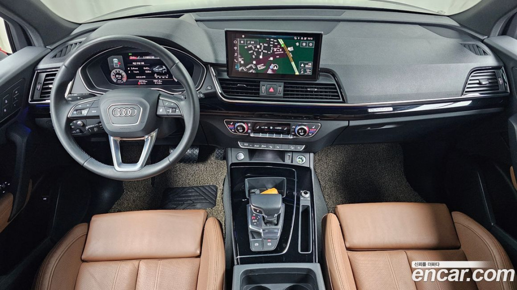 Audi Q5 45 TFSI Quattro Premium, 2022