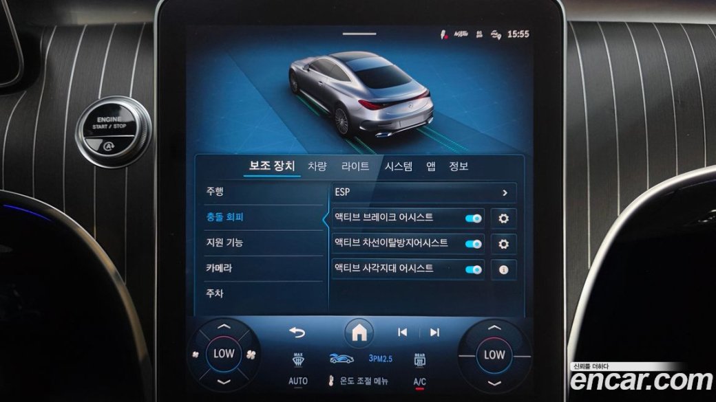 Mercedes-Benz CLE-Class CLE450 4MATIC Coupe, 2024