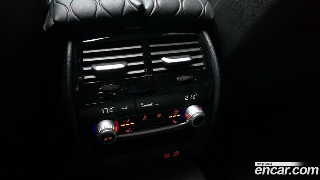 BMW 5-Series 530i M Sport Package, 2022