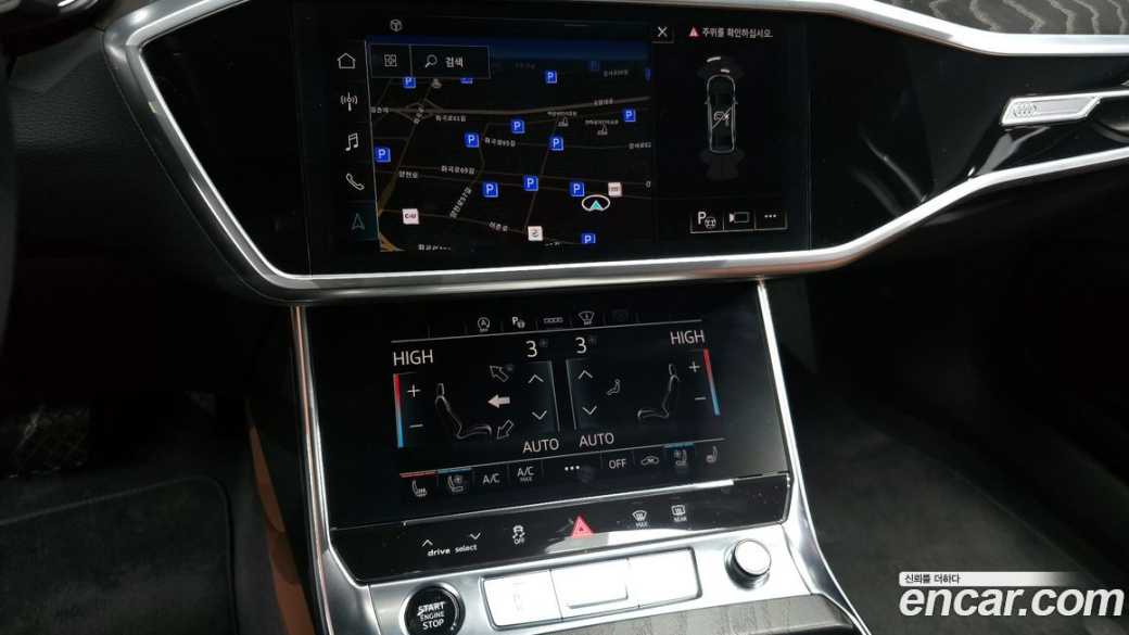Audi A6 45 TFSI Premium, 2023