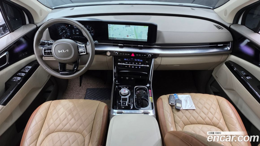 Kia Carnival 9-Seater Hi-Limousine, 2023