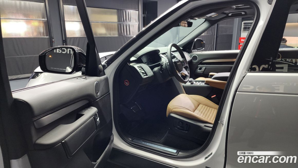 Land Rover Discovery P360 Dynamic HSE, 2024