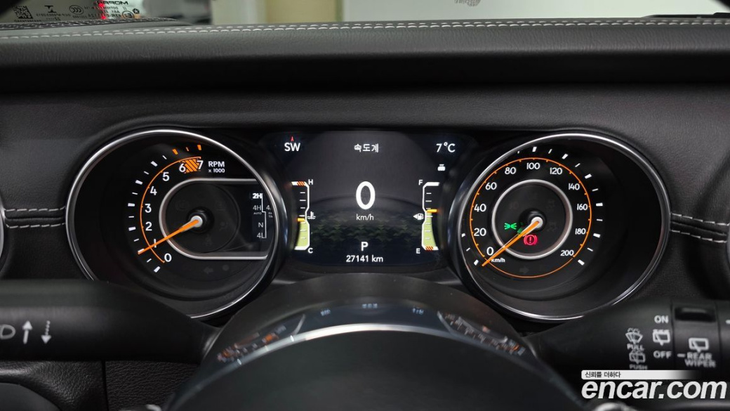 Jeep Wrangler 2.0 Overland Power Top 4Door, 2023
