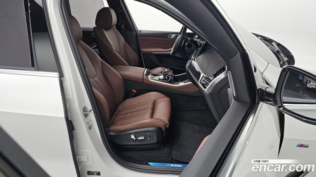 BMW X5 M50i, 2022
